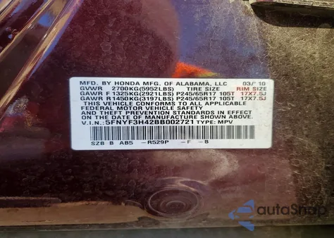 2011 Honda Pilot Ex z USA, uszkodzony, nr VIN 5FNYF3H42BB002721